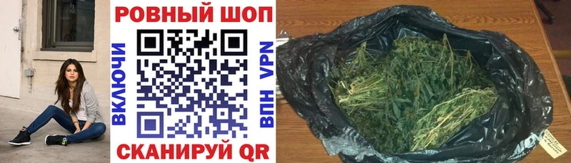 Где купить Салехард МЕГА ссылки  Меф мяу мяу  Гашиш  КОКАИН  A-PVP 