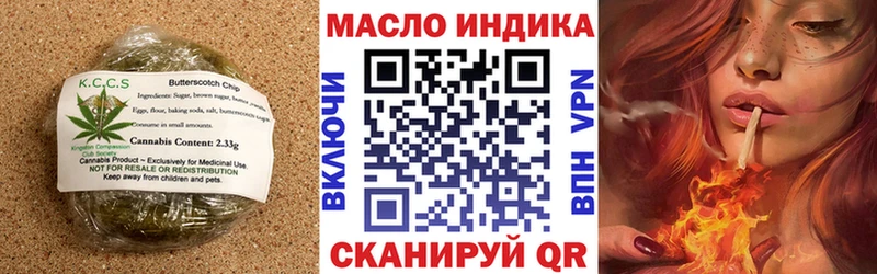 Cannafood марихуана  Салехард 