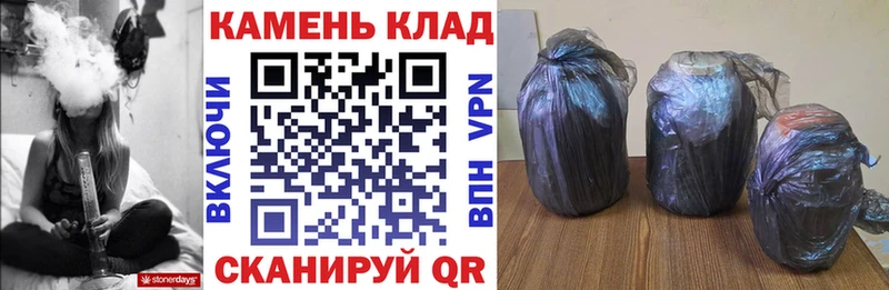 ГАШ гашик Салехард