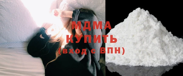 амфетамин Алзамай
