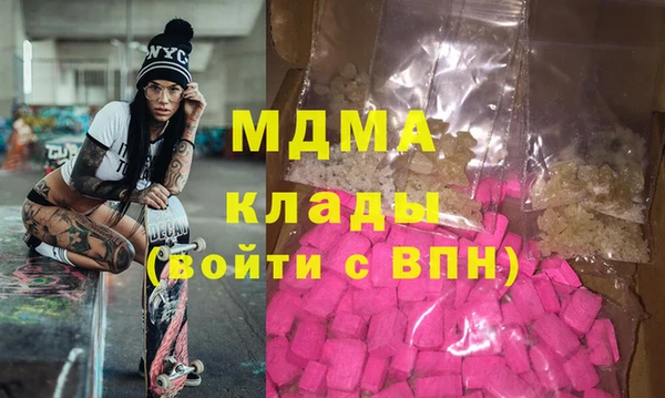 ECSTASY Алексеевка