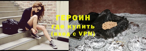 экстази Алексин